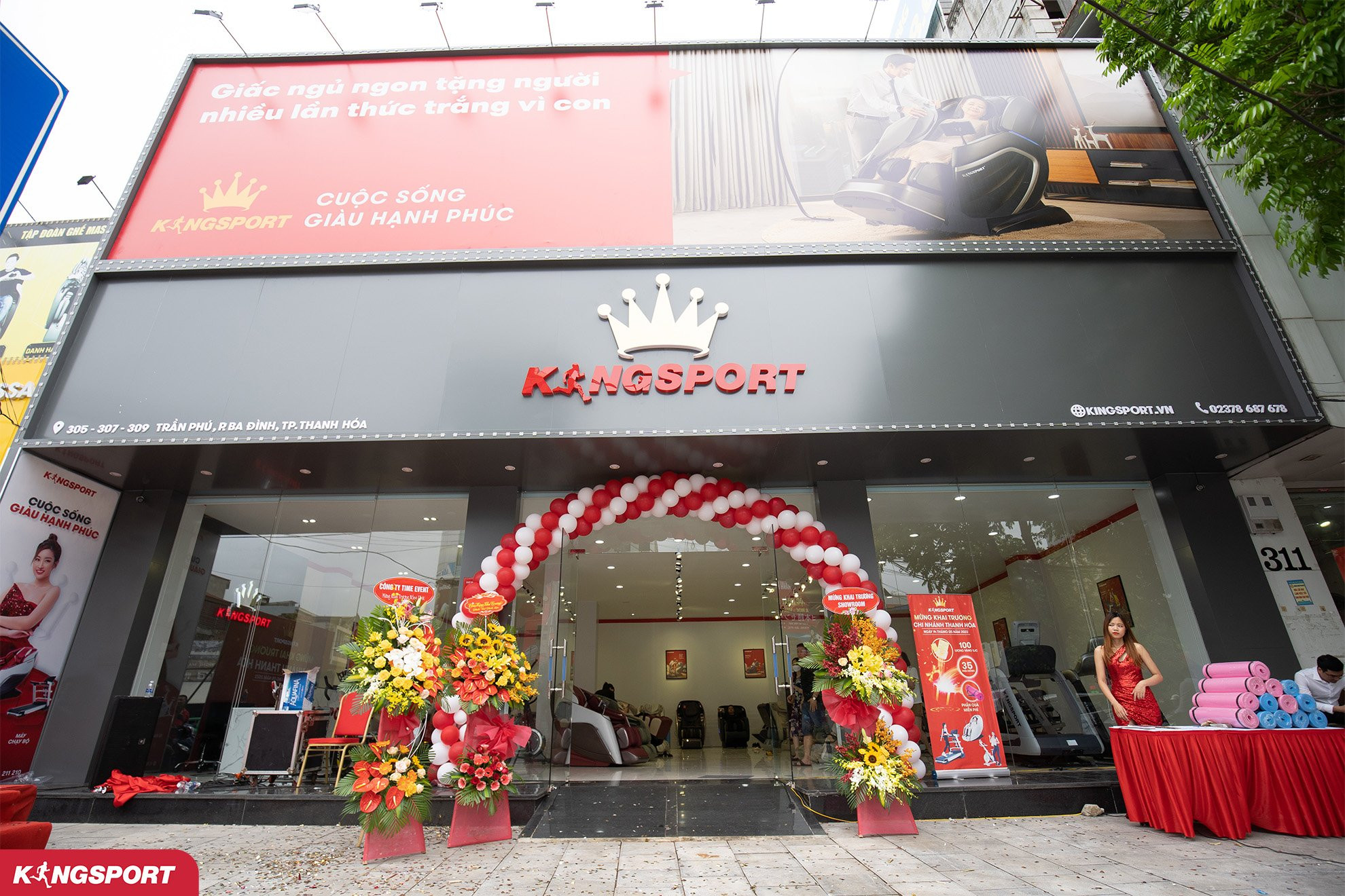 King Sport